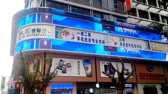 Светодиодный экран в Шеньчжене 2 смотреть онлайн