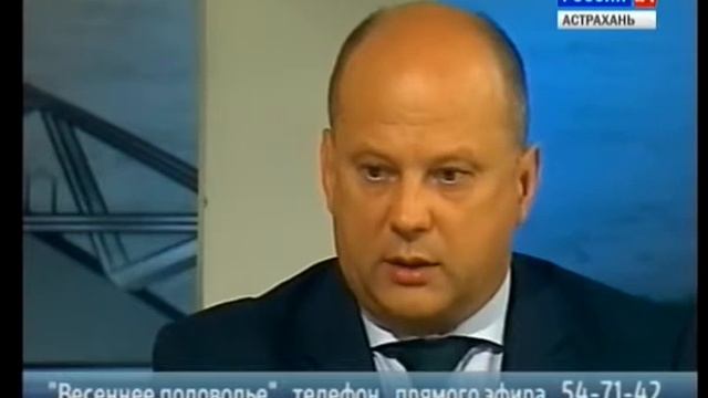 Весеннее половодье смотреть онлайн