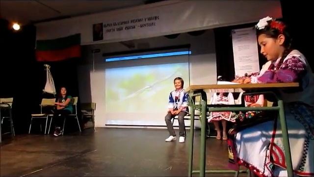 24 Mай 2014 г.в Мостолес,Испания смотреть онлайн