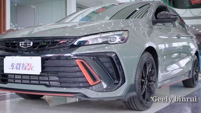 Geely binrui 2023 الجديدة كليا مع مواصفات امان محترمة смотреть онлайн