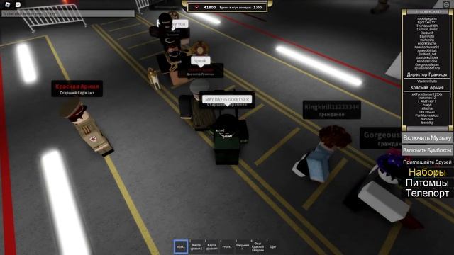 Повышение |Military Simulator|Roblox| смотреть онлайн