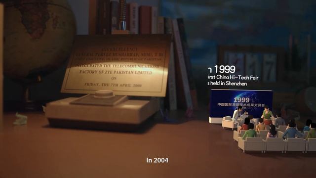 Congratulations on the 40th anniversary! #Shenzhen #ZTE смотреть онлайн