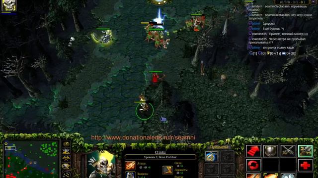DotA 6.83d iCCup смотреть онлайн