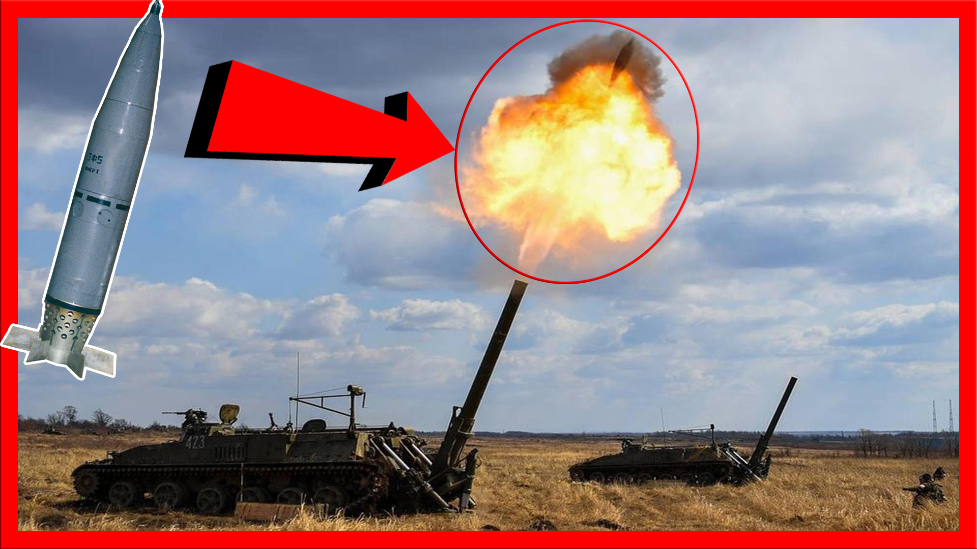 САМОХОДНЫЙ МИНОМЕТ ТЮЛЬПАН: ЧТО ЭТО, КАК РАБОТАЕТ? смотреть онлайн