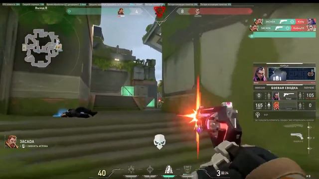 Валера настало твое время!! смотреть онлайн