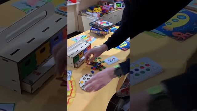 Умный сундучок - развивающая игра