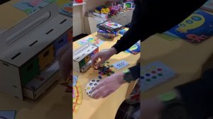 Умный сундучок - развивающая игра