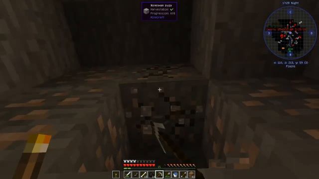 Galacticraft 4 на 1.12.2 - Часть 1.Обустройство и поиски золота. смотреть онлайн