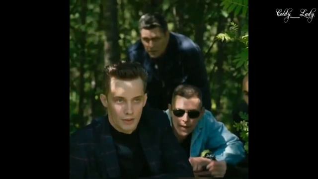 Джокер - Скотч / Условный мент