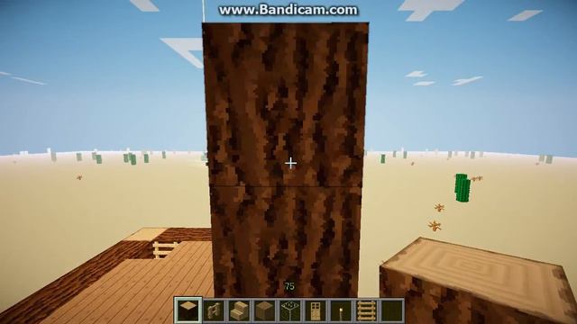 Как сделать (Первоночальный домик) урок 3 часть 1 смотреть онлайн