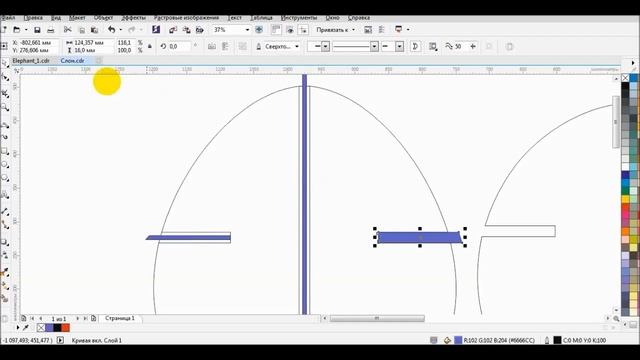 СorelDraw для начинающих. Как уменьшить размер паза в макете! смотреть онлайн