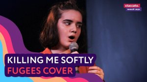 Ния Ломсадзе - Killing Me Softly