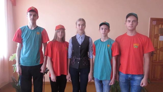 Поздравление волонтеров (Глуск) СШ№1 смотреть онлайн