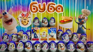 Буба Сюрприз Mix! Новинка Готовим с Бубой! Шоки токи, Sweet Box! Собираем коллекцию, новые серии