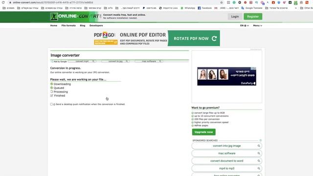 how to convert html to jpg смотреть онлайн