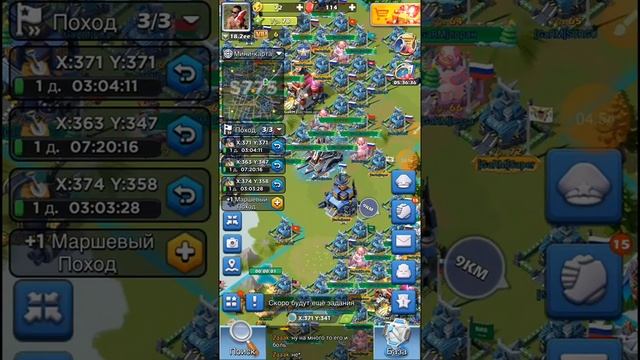 Хитрости для задротов Top War. Легальное читерство (Veles topwar) смотреть онлайн