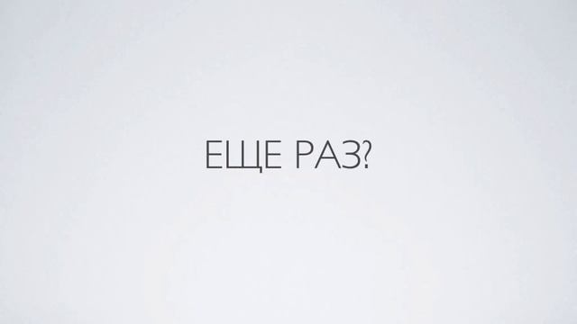 Притяжательность+род.падеж(4) смотреть онлайн