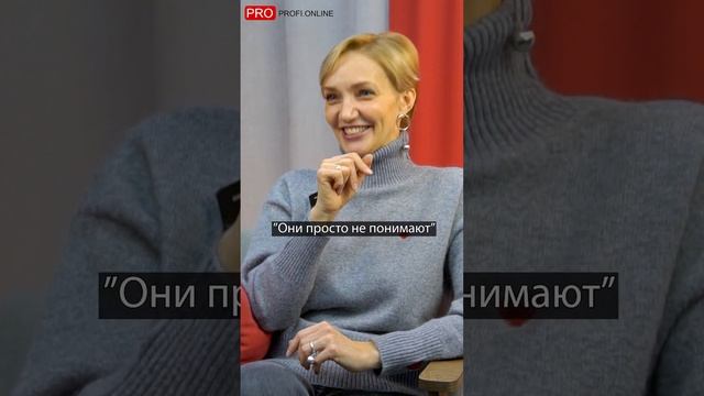 Йога для начинающих: какое направление выбрать? #shorts смотреть онлайн