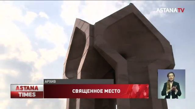 Мемориальный комплекс Коркыт Ата привлекает все больше иностранных туристов смотреть онлайн