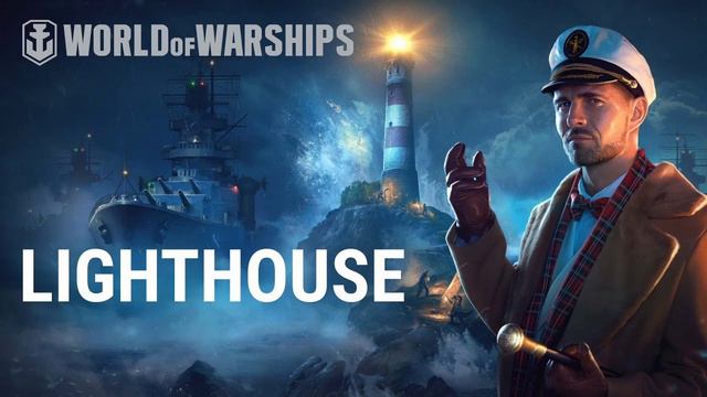 World of Warships - Lighthouse Auction Soundtrack смотреть онлайн