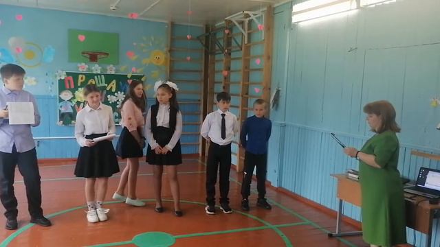 Выпускной 4 класс. Поздравляем учителей. смотреть онлайн