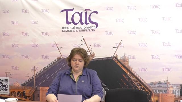 Как правильно рассчитать начальную максимальную цену контракта? Лайфхаки для тендерных специалистов смотреть онлайн