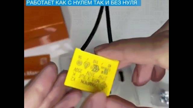 Умный выключатель с Алисой Яндекс Tuya WiFi RF433 двойной сенсорный УНИВЕРСАЛЬНЫЙ золотой стеклянный смотреть онлайн