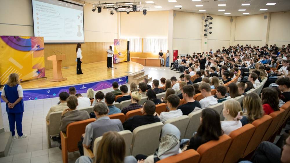 Старт федеральной программы «Обучение служением» смотреть онлайн