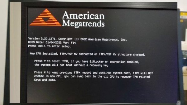 Solução erro da bios setup - "New CPU installed, FTPM NV corrupted or FTPM NV structure changed"