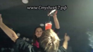 Ночной клуб - Слава г.Вязьма
