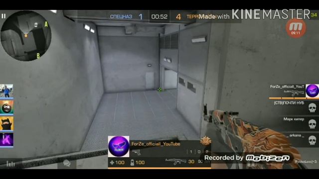 Играл закладку бомбы смотреть онлайн