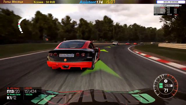 Борьба за 1-е место Ginetta G40 Junior Oulton Park International PROJECT CARS на клавиатуре смотреть онлайн