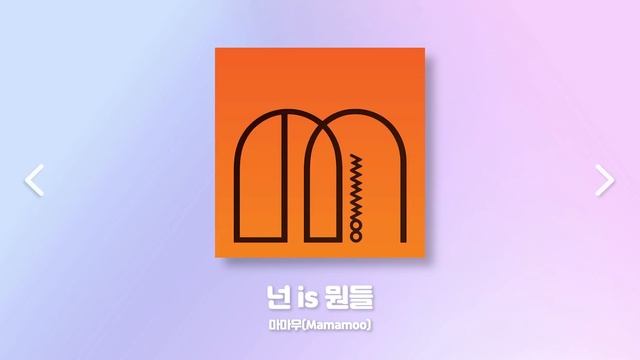 [????????] 나 다시 돌아갈래 2016 띵곡 모아듣기 ? | KPOP смотреть онлайн