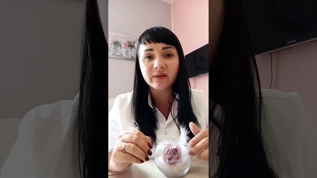 Всё обо всём. Подтверждение диплома во Франции💖 смотреть онлайн