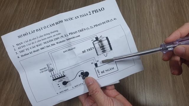 Ổ cắm bơm chống giật rất cần thiết để bảo vệ cho mọi gia đình nhưng có thật sự an toàn không? смотреть онлайн