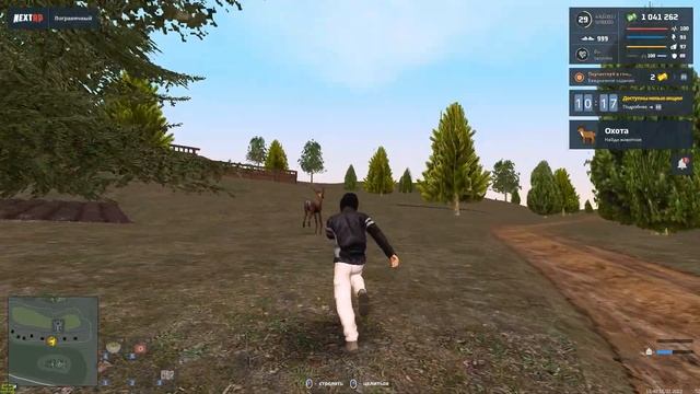 NEXT RP ВОТ Я ОЛЕНЬ НЕУДАЧНИК смотреть онлайн