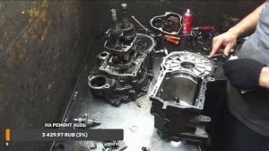 Фольксваген Пассат Б.6 Шестиступка! 2.0  Ремонт коробки.