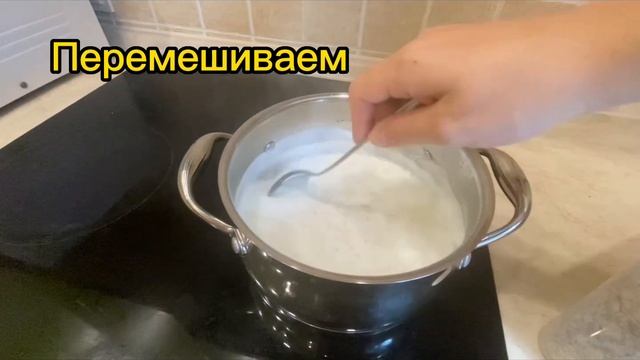 Овсяная каша | готовим овсяную кашу | ЛЕГКО | ? смотреть онлайн