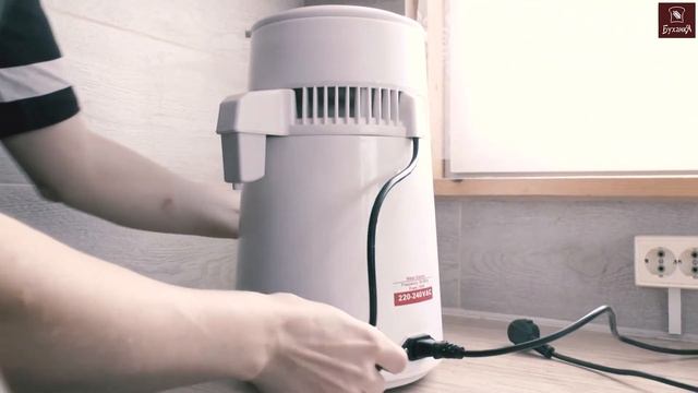 Чистая вода, которую я использую для хлеба и закваски! смотреть онлайн