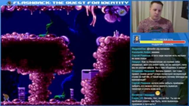 Проходим Flashback: The Quest for Identity! Sega СТРИМ смотреть онлайн