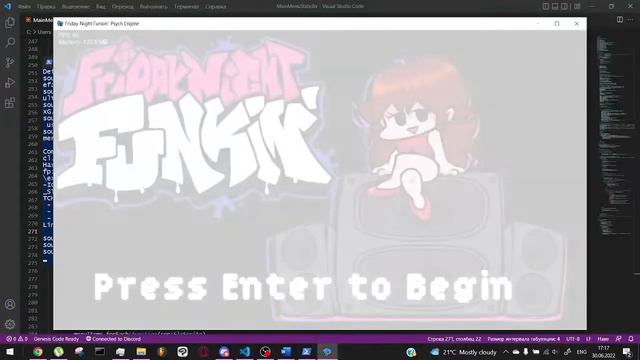 Кастомное Меню В Psych Engine! | Туториал По Psych Engine (SOURCE CODE) смотреть онлайн