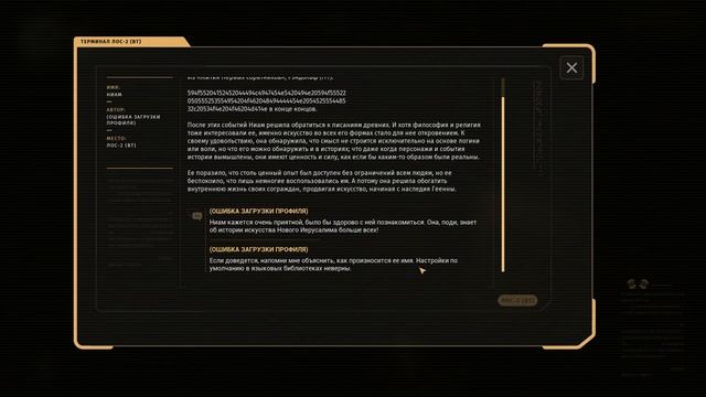 [?️] The Talos Principle 2. Все головоломки. Прохождение 2. смотреть онлайн