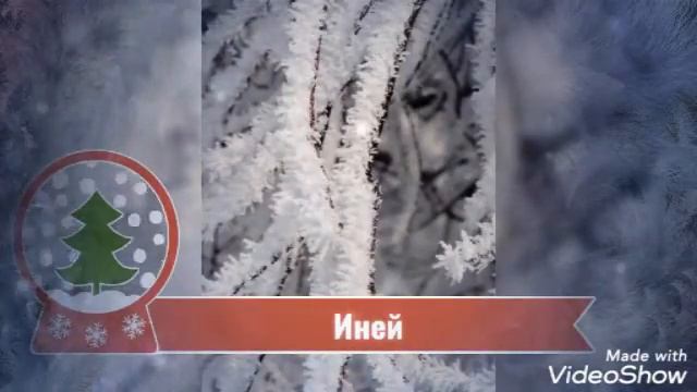 "Угадай-ка" Загадки для детей. смотреть онлайн