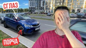 Как снять порчу и сглаз с машины? 3 русские руны для чистки авто