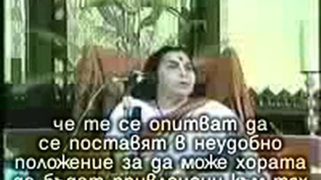 Муладхара чакра смотреть онлайн