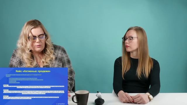 Запись вебинара: 