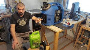 Инверторный генератор для Кемпера.