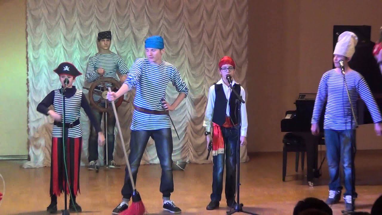 "Пираты", Ансамбль мальчиков ДМШ № 9 им. В.И. Сокальского Vocal Choir of boys смотреть онлайн