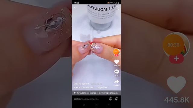 как сделать браслет и остальные вещи смотреть онлайн