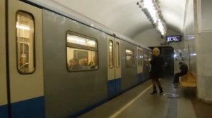 Поезд метро 81.760/761 «Ока»  на станции Менделеевская Серпуховско-Тимирязевская линия